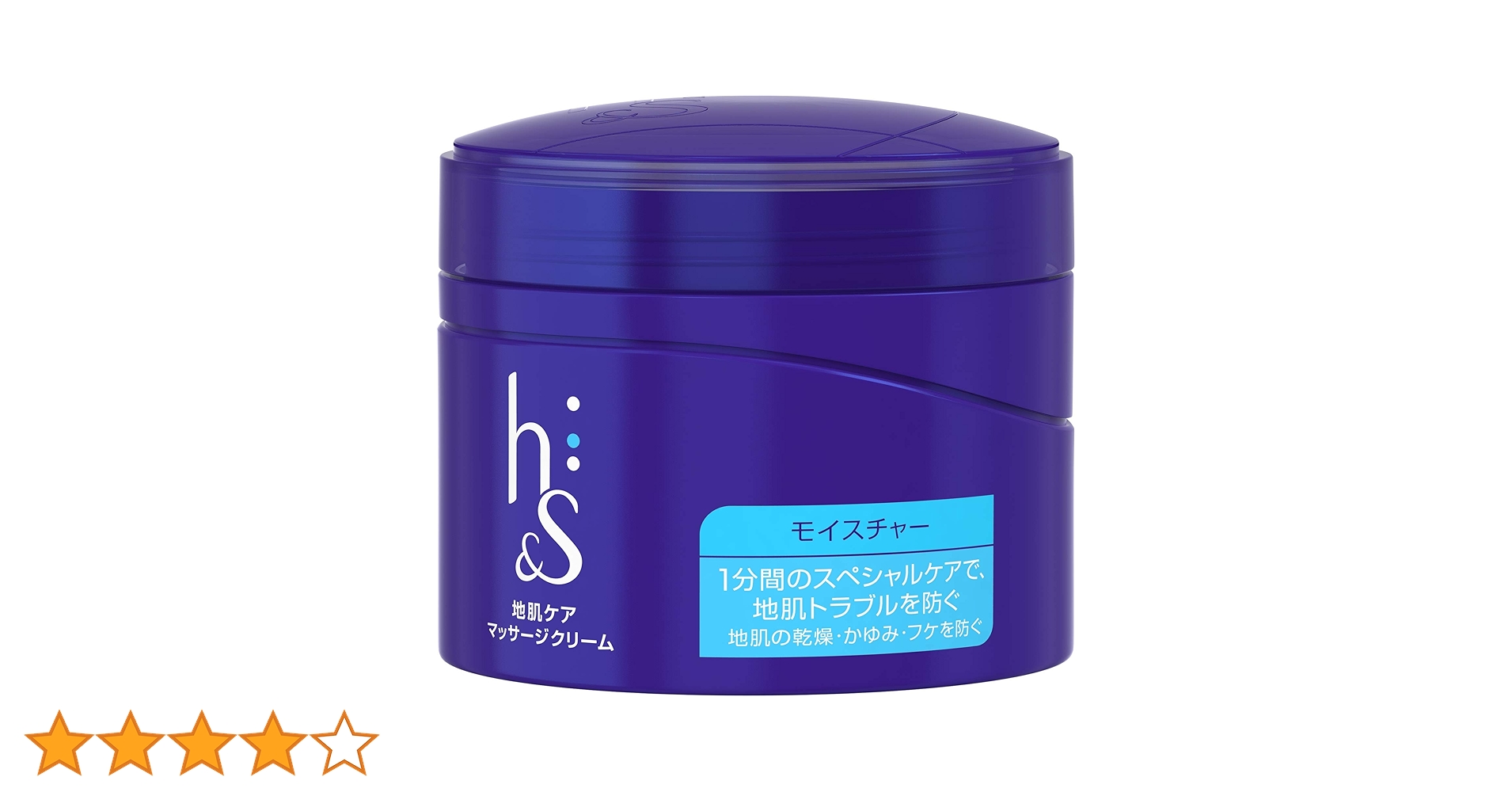 h&s モイスチャーシリーズ 地肌ケア マッサージクリーム 185g Amazon | エイチアンドエス(h&s) 地肌マッサージクリーム